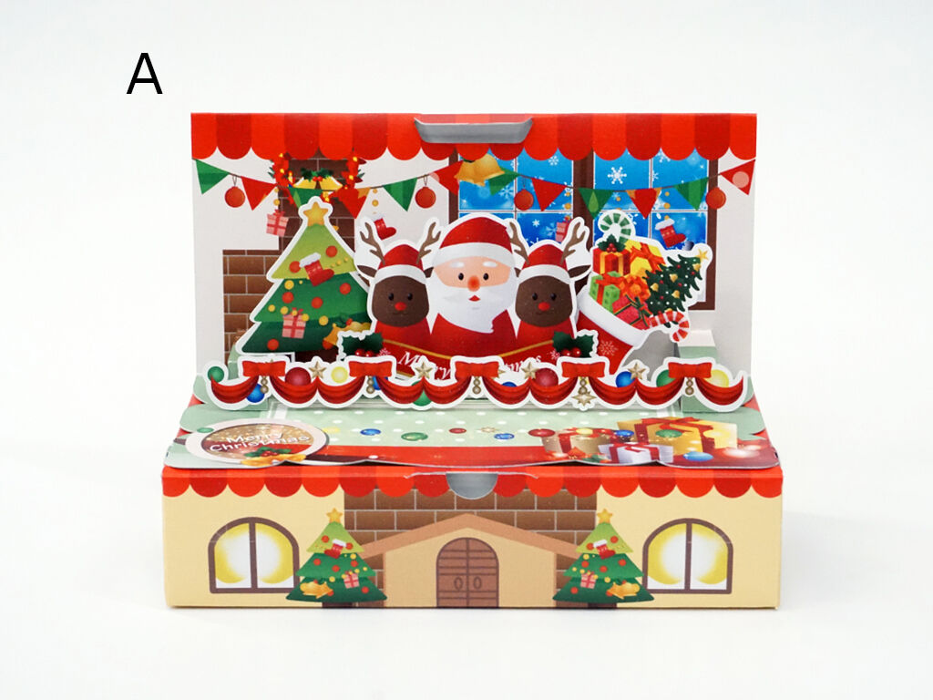 今週中に発送★おまけ付き★トローリクリスマスギフトBOX★ ギフトボックス【S】 ひとつめちゃん – ボリス雑貨店