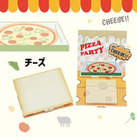 taberu:（チーズ）【付箋30枚付き】