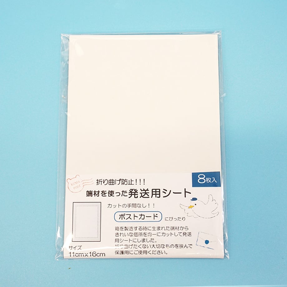 667a1751401c311fe580e7f2