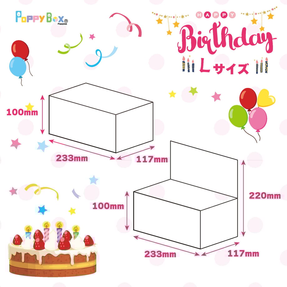63b635cd6a2a0a13d5288b0e