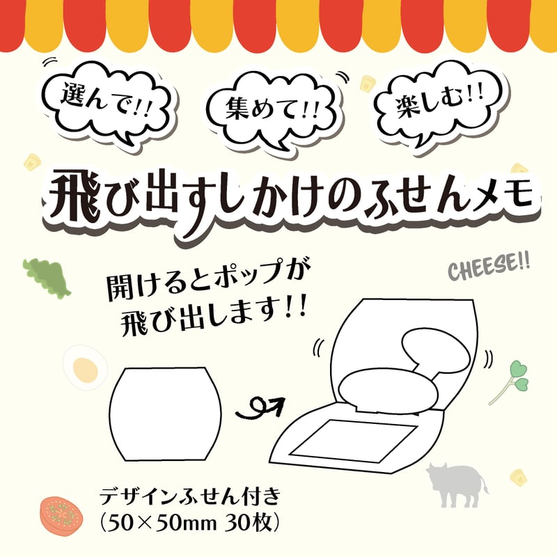 雀豪たのめる便出品 楽天市場】【ポイントUP中】【無料☆特典対象】 前澤化成工業 FRP