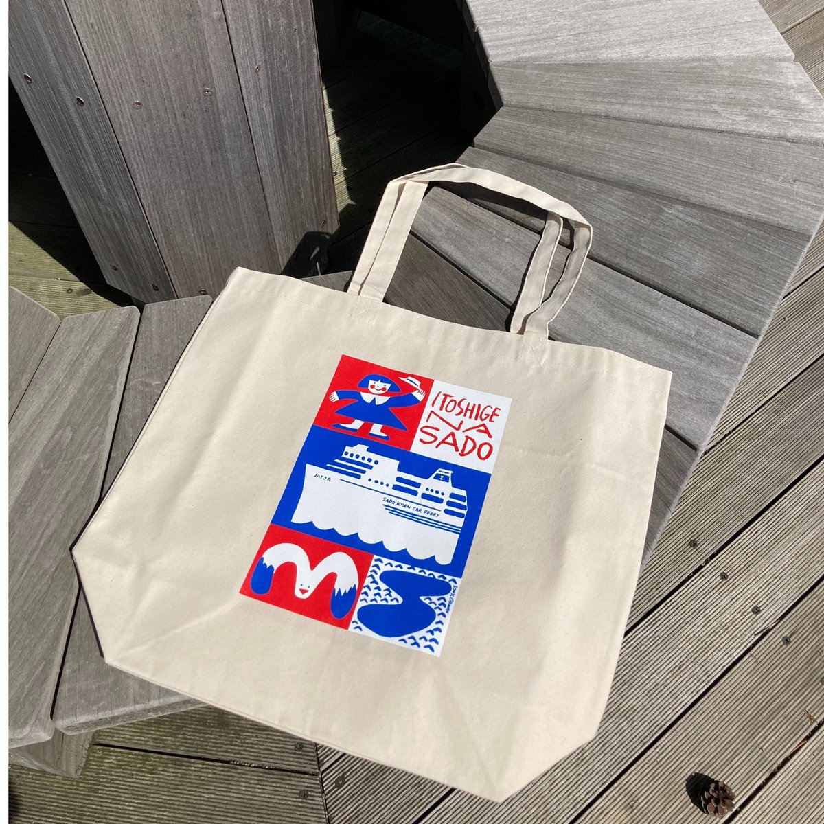 いとしげなおけさ丸 トートバッグ | itoshigesado's STORE いとしげなおけさ丸 トートバッグ | itoshigesado's STORE