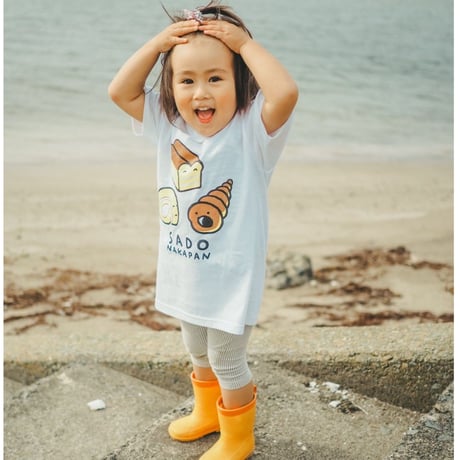 いとしげなパンTシャツ (140サイズ）