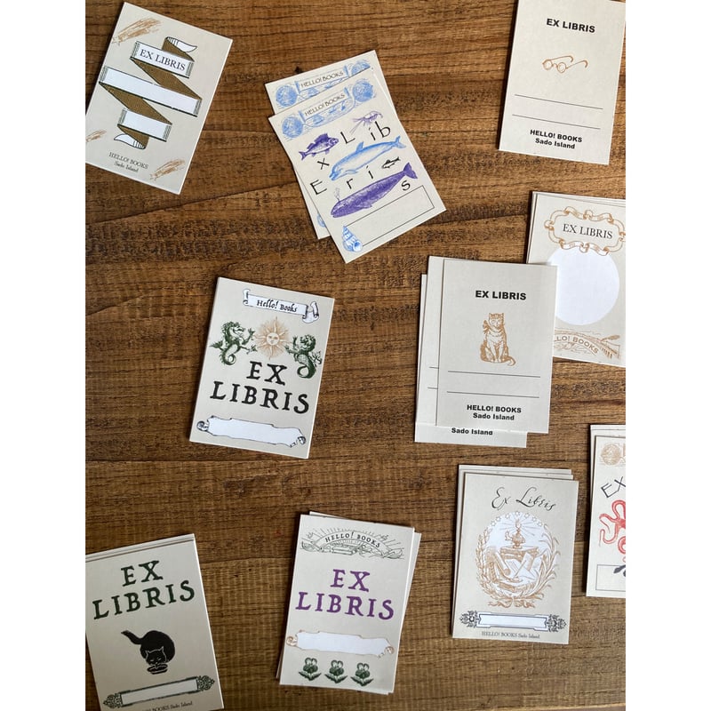 ハロー！ブックス2025応援企画「ハロー！S氏＆バッグ＆蔵書票