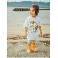 いとしげなパンTシャツ (110サイズ)