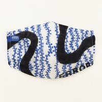 7-04_face mask_ERR_BU