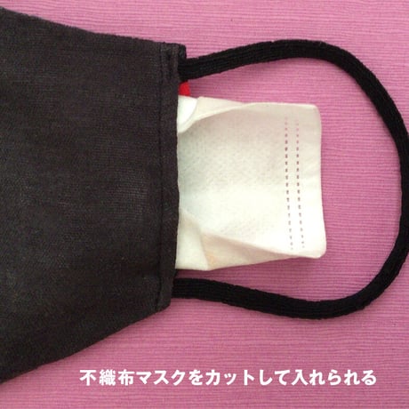 8-03_face mask_MAL-BU
