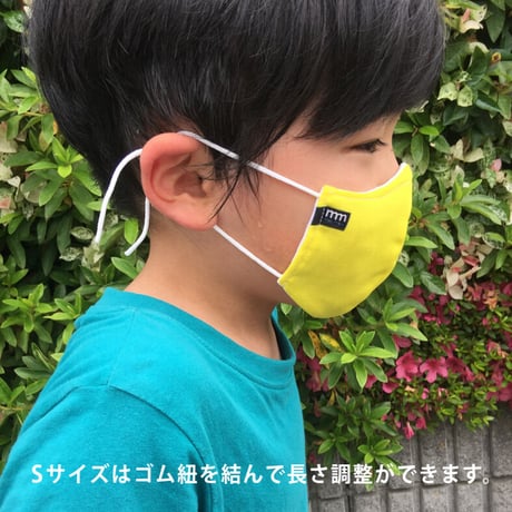 8-03_face mask_MAL-BU