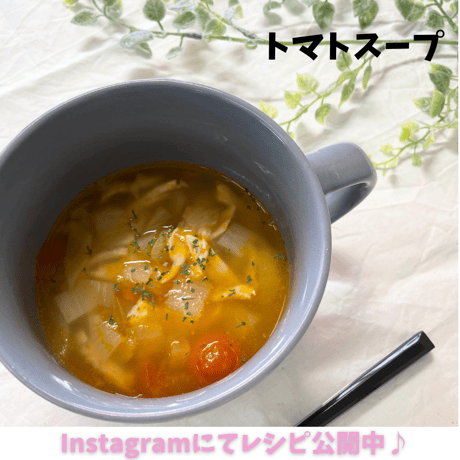 【お試しセット※送料無料】国産ムネサラダチキン（ハーブ味・プレーン味）