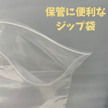 フライして食べてね！鶏肝の竜田揚げ　1000g