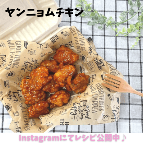 ジューシー竜田チキン　160g