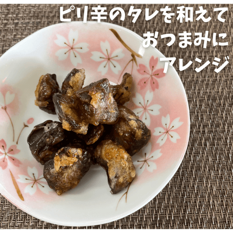 フライして食べてね！鶏肝の竜田揚げ　1000g