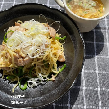 【送料無料】塩豚カルビ丼の具　シェアボックス