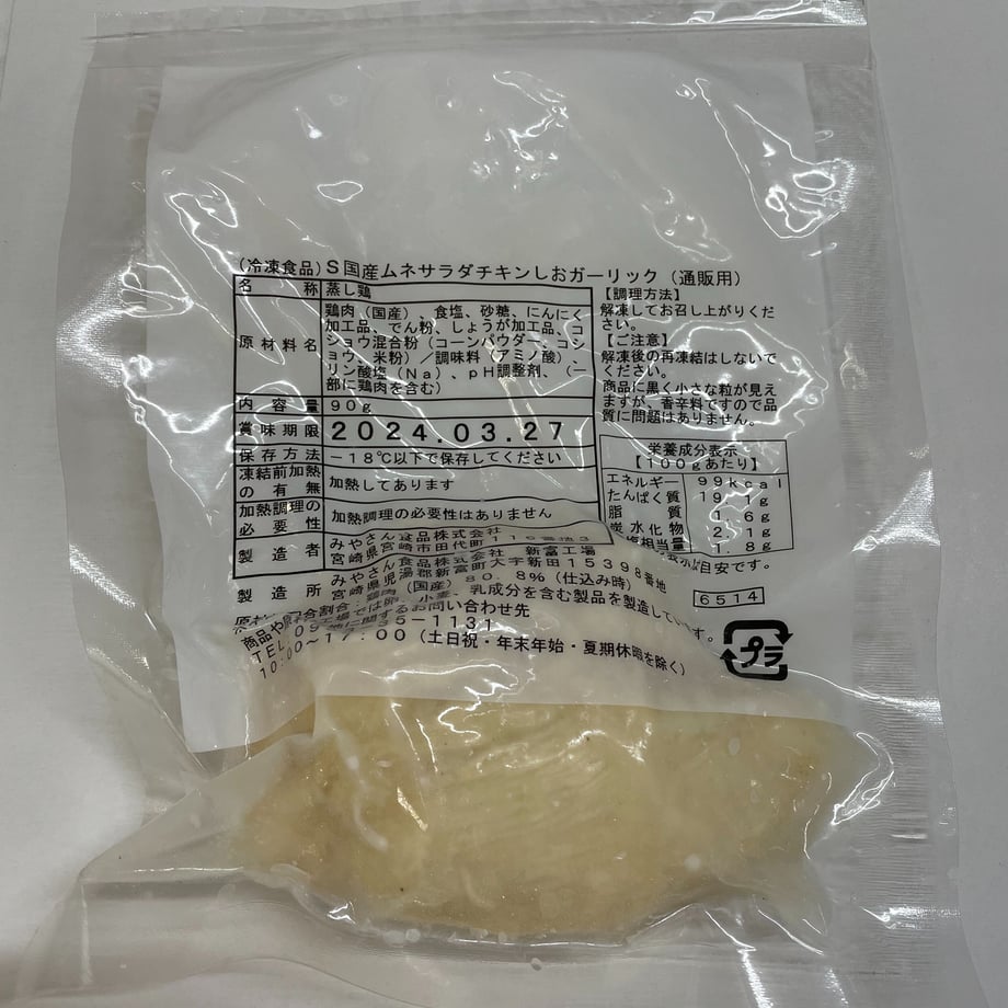 6461cf9ece1b81002c151d26