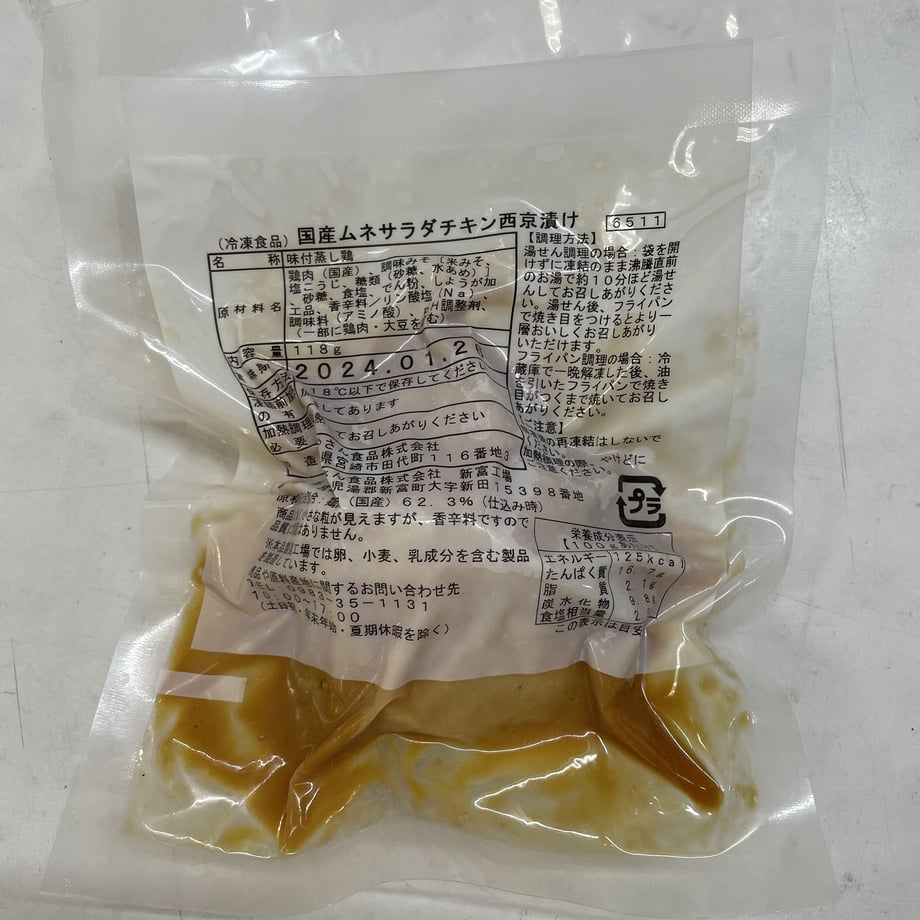 63ec76441c151810ab75a971