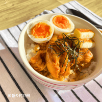 焼き鳥丼の具　110g