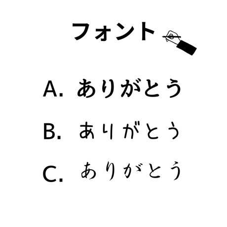 メッセージカード＜自分の言葉で伝えたい！自由記入タイプ＞
