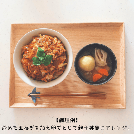 焼き鳥丼の具　110g