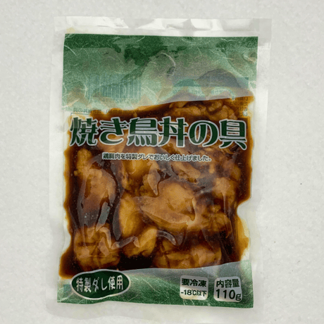 【送料無料】焼き鳥丼の具　シェアボックス