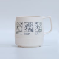 DINEX MUG white