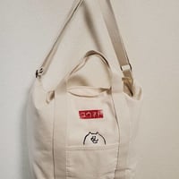ネロ吉トート