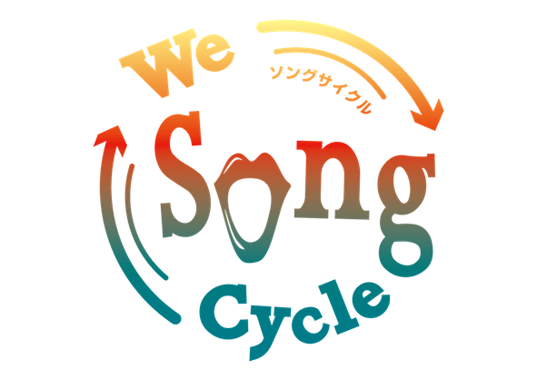WeSongCycle