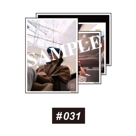 フォトセット 4種入 #031～#032