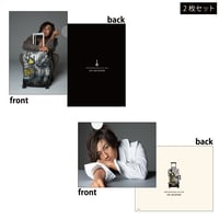 Summer Kinda Love フレグランス | JIN AKANISHI OFFICIA