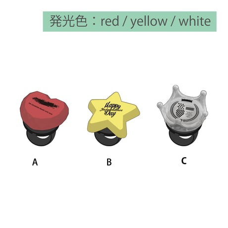 CATEGORY OFFICIAL GOODS | JIN AKANISHI OFFICIAL