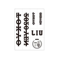 Summer Kinda Love キャンドル | JIN AKANISHI OFFICIAL