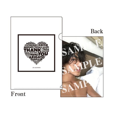 2019／クリアファイル2種セット