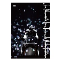 ミュージック JIN AKANISHI UIJ Documentary Special Box UIJ documentary」【DVD】 | JIN AKANISHI OFFICIAL
