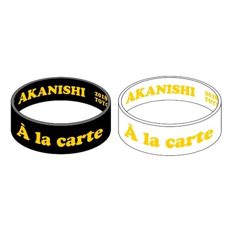 2018／ラバーバンド