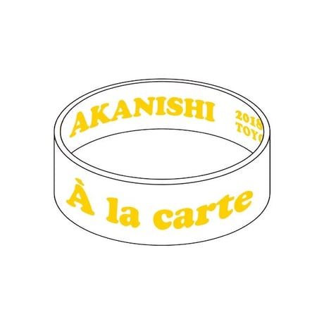 2018／ラバーバンド