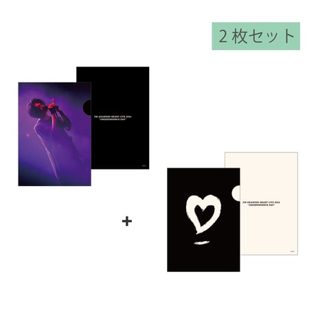 CATEGORY OFFICIAL GOODS | JIN AKANISHI OFFICIAL