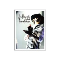 Summer Kinda Love フレグランス | JIN AKANISHI OFFICIA