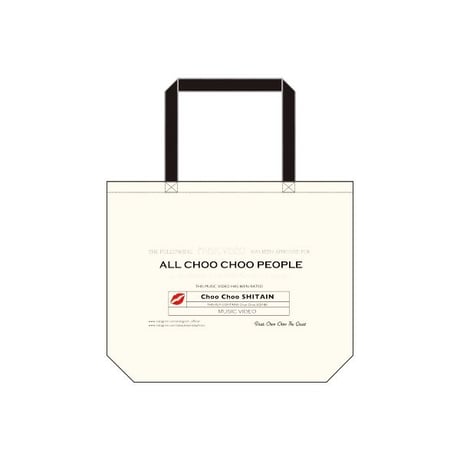 赤西着用 Choo Choo SHITAIN Jintaka BigTシャツ 57aad4df9efcd.jpg