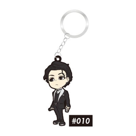 ラバーキーチェーン #010～#012