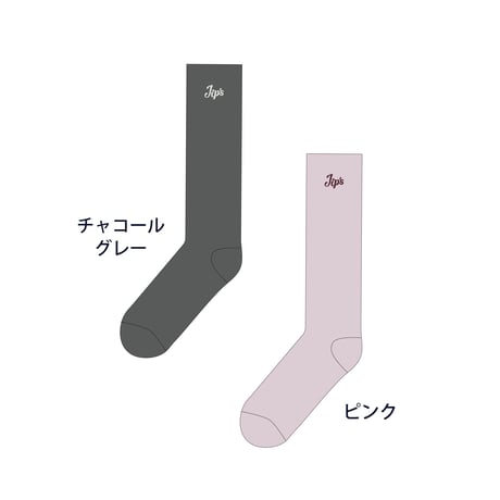 JIP'sソックス（モコモコ）／ Christmas Live 2022