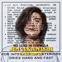 UIJ documentary」【DVD】 | JIN AKANISHI OFFICIAL