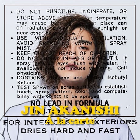 CATEGORY CD/DVD | JIN AKANISHI OFFICIAL STORE