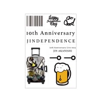 Summer Kinda Love キャンドル | JIN AKANISHI OFFICIAL