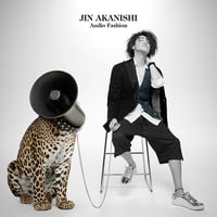 UIJ documentary」【DVD】 | JIN AKANISHI OFFICIAL