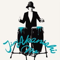 「Me」初回限定盤B (CD＋DVD)