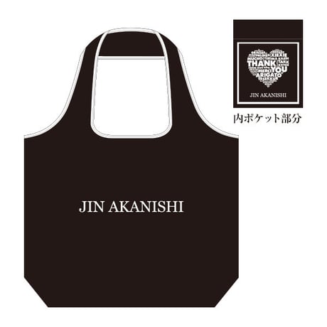 2019／エコバッグ