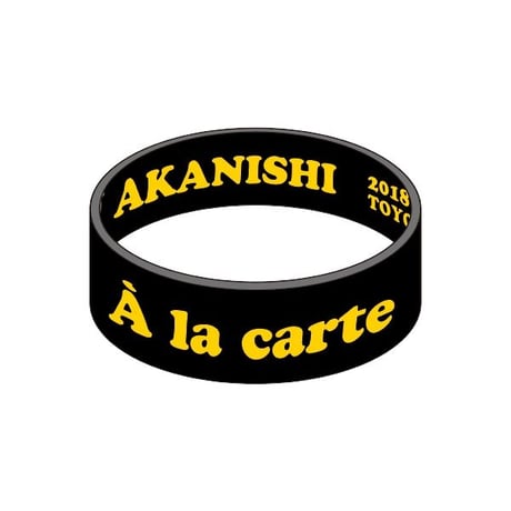2018／ラバーバンド