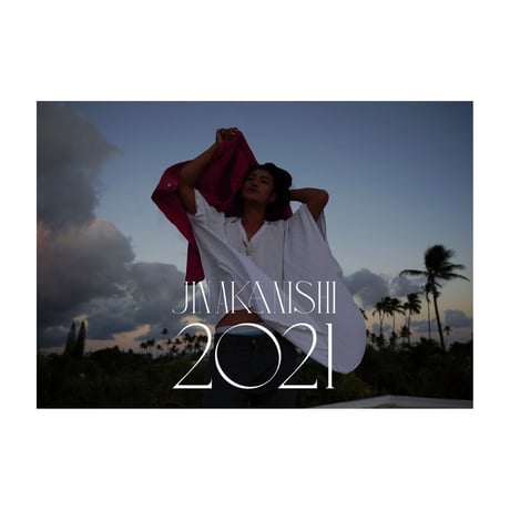Desktop Calender 2021
