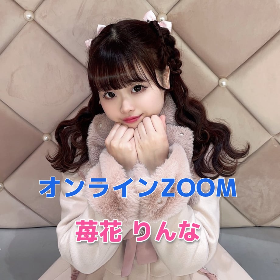 66ce83b3243a75025962be86