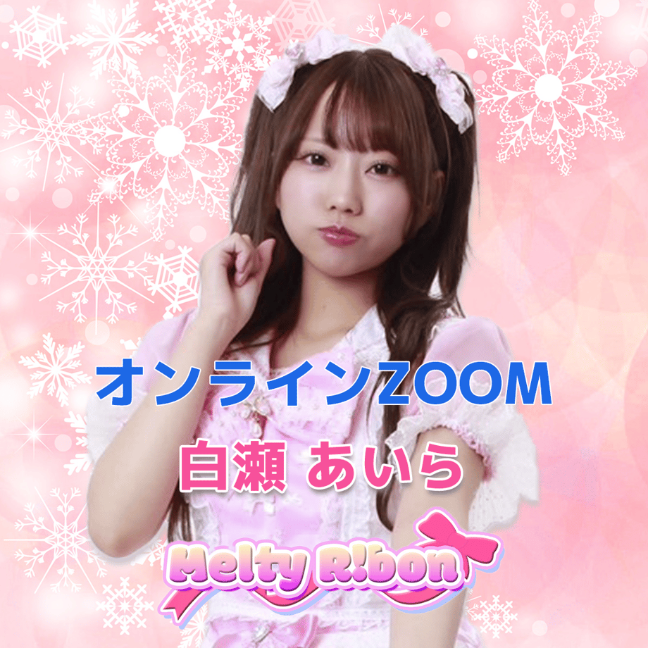 66ce83196b5929016b7358f9