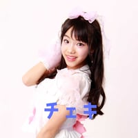 Yui オンラインチェキ